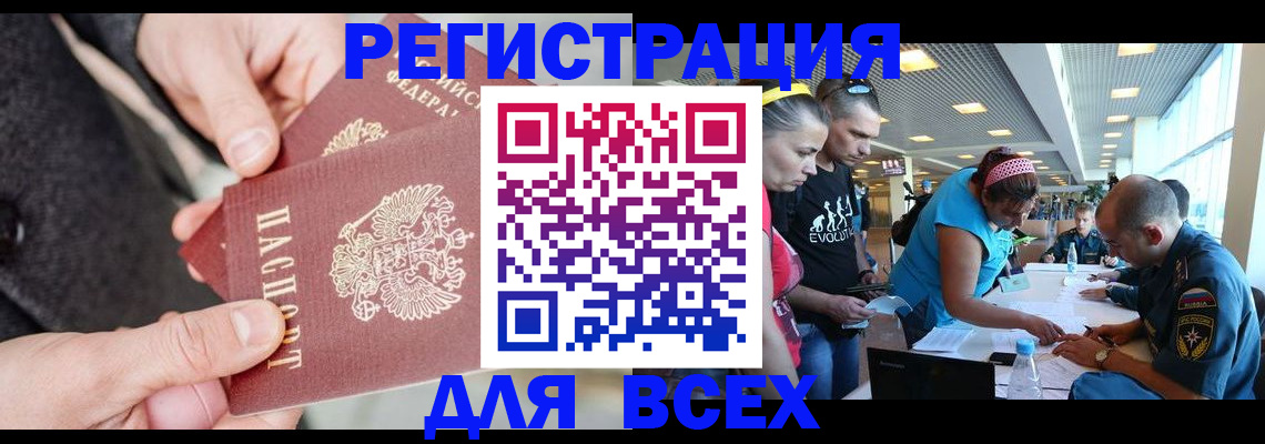 форма 3 в Сортавале